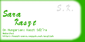 sara kaszt business card